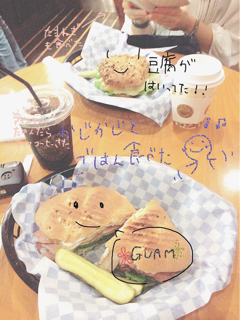f:id:mikoonoda0120136:20161220191216j:image f:id:mikoonoda0120136:20161220191216j:image