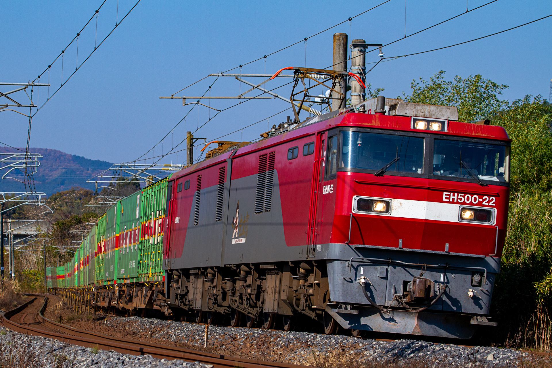 国鉄　鉄道部品　東北本線北白川駅　タブレットキャリア　通票閉塞　電車　機関車 国鉄 鉄道部品 東北本線北白川駅 タブレットキャリア 通票閉塞