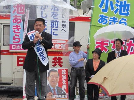 f:id:mikota_junichi_jcp:20100523174503g:image