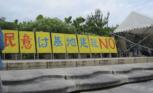 f:id:mikota_junichi_jcp:20100524220419g:image