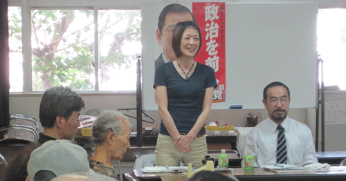 f:id:mikota_junichi_jcp:20100606212148g:image