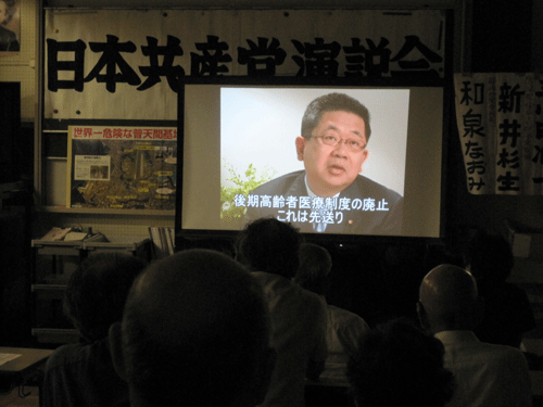 f:id:mikota_junichi_jcp:20100619232631g:image