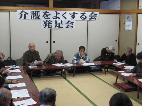 f:id:mikota_junichi_jcp:20101205090313g:image