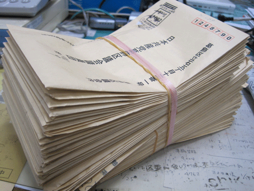 f:id:mikota_junichi_jcp:20101214172912g:image