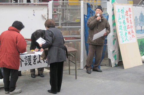 f:id:mikota_junichi_jcp:20101219185700g:image