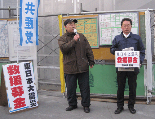 f:id:mikota_junichi_jcp:20110317202601g:image