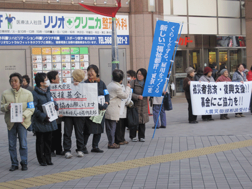 f:id:mikota_junichi_jcp:20110324201533g:image