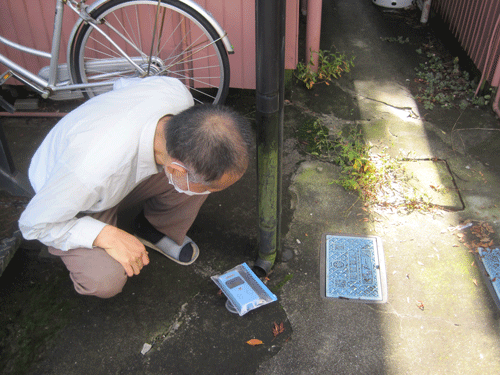 f:id:mikota_junichi_jcp:20111120222632g:image f:id:mikota_junichi_jcp:20111120222632g:image