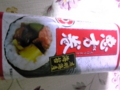 20120203201324