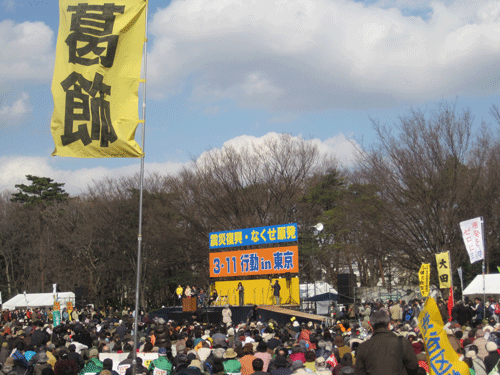 f:id:mikota_junichi_jcp:20120311223659g:image