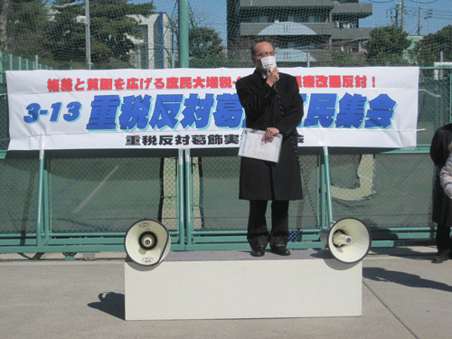 f:id:mikota_junichi_jcp:20120313234534g:image