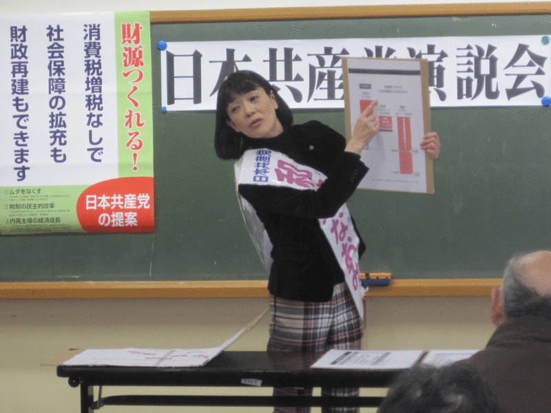f:id:mikota_junichi_jcp:20120317234933g:image