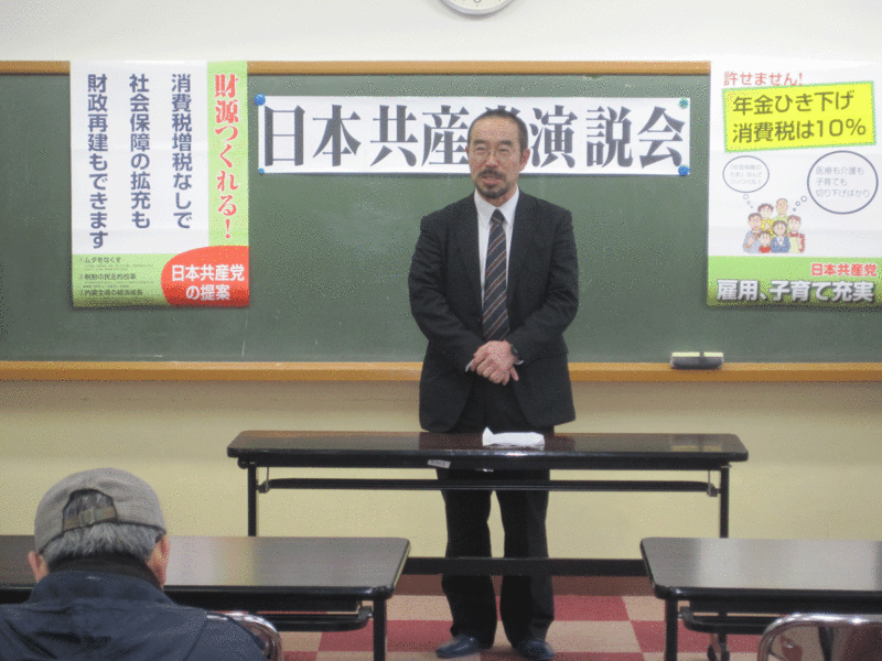 f:id:mikota_junichi_jcp:20120317234944g:image
