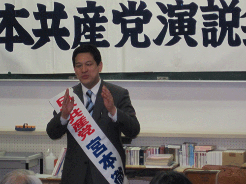 f:id:mikota_junichi_jcp:20120325000757g:image