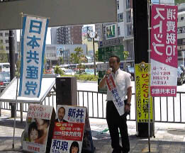 f:id:mikota_junichi_jcp:20120519114611j:image