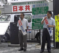 f:id:mikota_junichi_jcp:20120712102859j:image