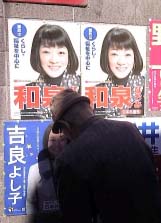 f:id:mikota_junichi_jcp:20121021110703j:image