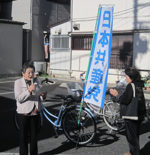 f:id:mikota_junichi_jcp:20121116213949g:image