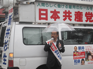 f:id:mikota_junichi_jcp:20121117181442g:image