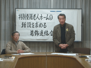 f:id:mikota_junichi_jcp:20121119232019g:image