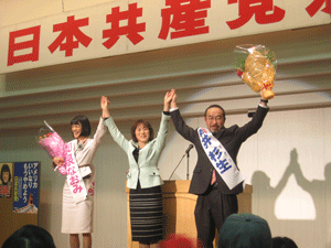 f:id:mikota_junichi_jcp:20121120232956g:image