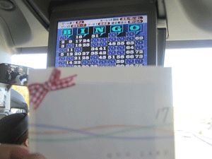 f:id:mikota_junichi_jcp:20130106231407g:image