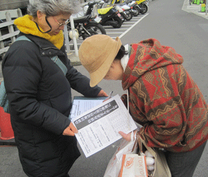 f:id:mikota_junichi_jcp:20130112232029g:image f:id:mikota_junichi_jcp:20130112232029g:image