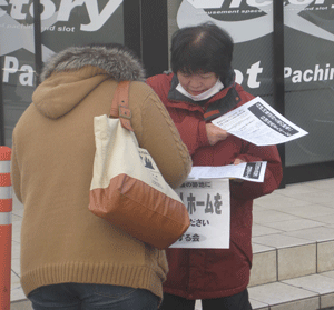 f:id:mikota_junichi_jcp:20130112232031g:image f:id:mikota_junichi_jcp:20130112232031g:image