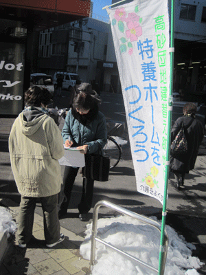 f:id:mikota_junichi_jcp:20130118180800g:image