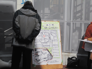 f:id:mikota_junichi_jcp:20130128155316g:image