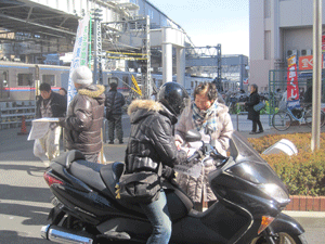 f:id:mikota_junichi_jcp:20130128155317g:image