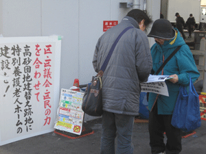 f:id:mikota_junichi_jcp:20130128155318g:image