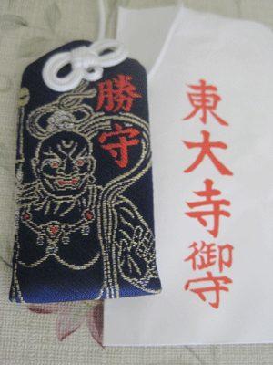 f:id:mikota_junichi_jcp:20130424180734g:image