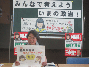 f:id:mikota_junichi_jcp:20130526192038g:image