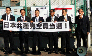 f:id:mikota_junichi_jcp:20131112085520g:image