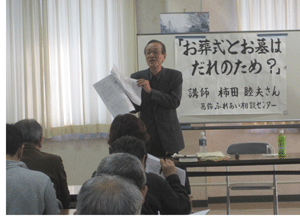 f:id:mikota_junichi_jcp:20131207234214g:image f:id:mikota_junichi_jcp:20131207234214g:image