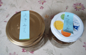 f:id:mikota_junichi_jcp:20140328220845g:image