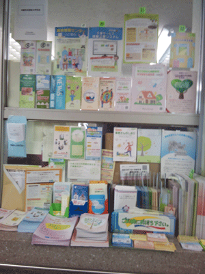 f:id:mikota_junichi_jcp:20140527233406g:image f:id:mikota_junichi_jcp:20140527233406g:image