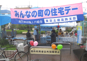 f:id:mikota_junichi_jcp:20140608232158g:image