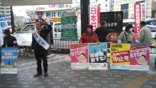 f:id:mikota_junichi_jcp:20141204232154g:image