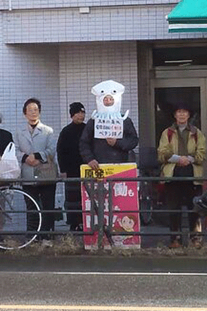 f:id:mikota_junichi_jcp:20141205231443g:image