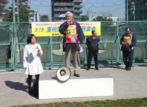 f:id:mikota_junichi_jcp:20150313222327g:image