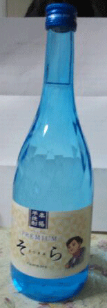 f:id:mikota_junichi_jcp:20150730233507g:image