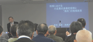 f:id:mikota_junichi_jcp:20151205233314g:image f:id:mikota_junichi_jcp:20151205233314g:image