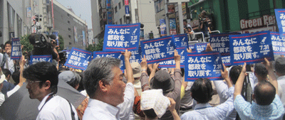 f:id:mikota_junichi_jcp:20160714225103g:image