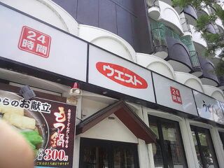 f:id:mikota_junichi_jcp:20160807002905j:image f:id:mikota_junichi_jcp:20160807002905j:image