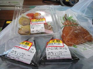 f:id:mikota_junichi_jcp:20160901225154j:image