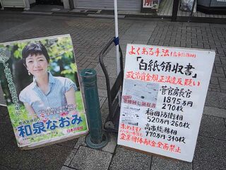 f:id:mikota_junichi_jcp:20161012221222j:image