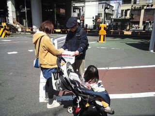 f:id:mikota_junichi_jcp:20170328215752j:image