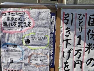 f:id:mikota_junichi_jcp:20170620224934j:image